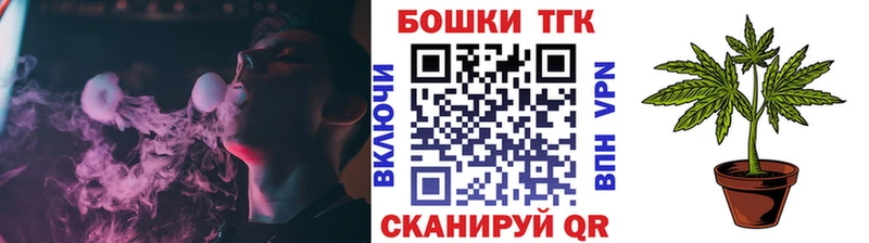Что такое Монино APVP  OMG ONION  COCAIN  Мефедрон 