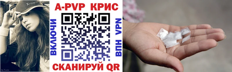 Alpha-PVP мука  Монино 
