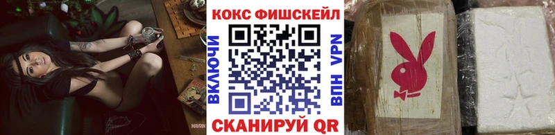 Cocaine Боливия  Монино 