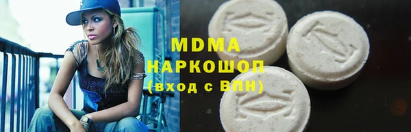 амф Струнино