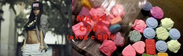 меф Строитель