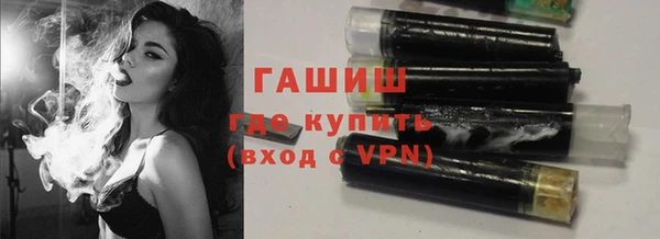 кокаин премиум Горнозаводск