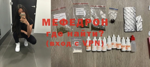 PSILOCYBIN Горняк