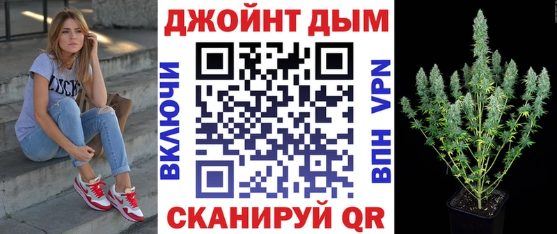 Шишки марихуана THC 21%  mega ссылка  Монино  хочу  